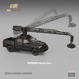 (Pre-Order) 1:64 Toyota Tundra - Movie Camera Car -- Black -- CM-Model