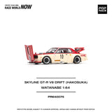 1:64 Nissan Skyline GT-R (KPGC10) Hakosuka V8 -- #10 Red/Cream -- Pop Race