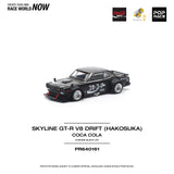 1:64 Nissan Skyline GT-R (KPGC10) Hakosuka V8 -- Coke Zero - Japan -- Pop Race