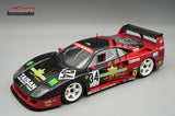 (Pre-Order) 1:18 1995 JGTC - Team Taisan -- #34 Ferrari F40 LM -- Tecnomodel