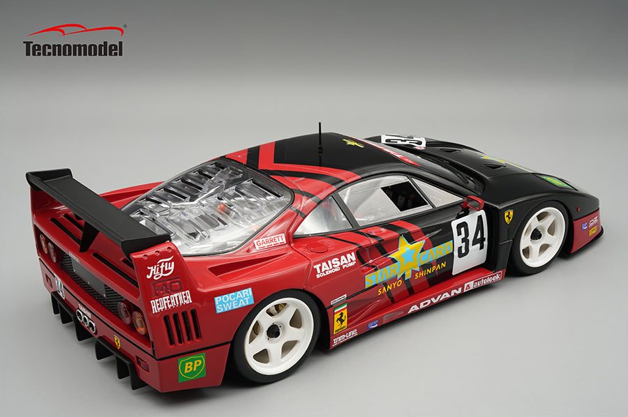 Pre-Order) 1:18 1995 JGTC - Team Taisan -- #34 Ferrari F40 LM -- Tecn