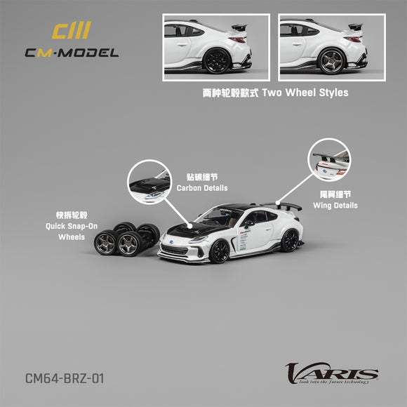 1:64 Subaru BRZ VARIS Arising -- White w/Carbon Bonnet -- CM-Model