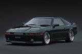 (Pre-Order) 1:18 Toyota Supra 3.0GT Turbo Limited (MA70) -- Green Metallic -- Ignition Model IG4110