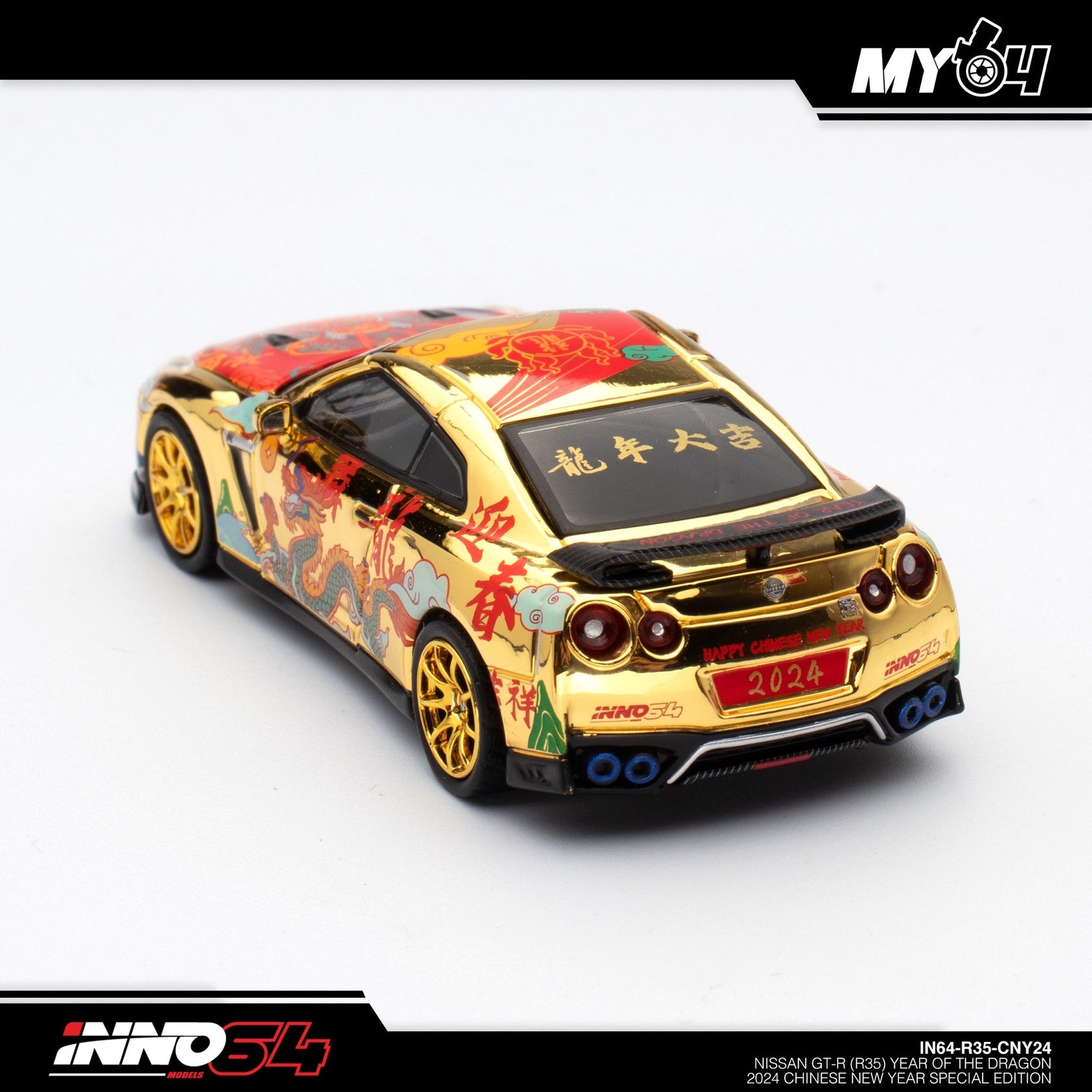 1:64 Nissan GT-R (R35) -- Chinese New Year of the Dragon 2024 -- INNO6