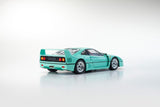 (Pre-Order) 1:18 1987 Ferrari F40 -- Mint Green -- Kyosho KS08416MG