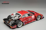 (Pre-Order) 1:18 1996 BPR Suzuka -- #29 Ferrari F40 LM -- Tecnomodel