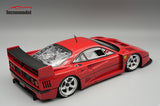 (Pre-Order) 1:18 Ferrari F40 LM -- Plain Red - Press Version -- Tecnomodel