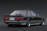 (Pre-Order) 1:18 Toyota Soarer (Z20) 2.0GT-Twin Turbo L -- Black/Silver -- Ignition Model IG4327