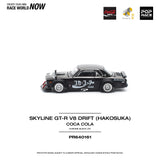 1:64 Nissan Skyline GT-R (KPGC10) Hakosuka V8 -- Coke Zero - Japan -- Pop Race