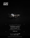 (Pre-Order) 1:64 Honda S2000 PANDEM -- Dark Chrome Series -- Pop Race