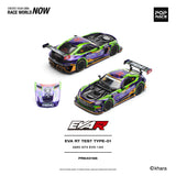 (Pre-Order) 1:64 2023 Macau GP -- EVA RT TEST TYPE -01 -- Mercedes-AMG GT3 Evo -- Pop Race