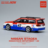1:64 Nissan Stagea w/R34 GTR Skyline Front -- Race Department BRE -- Pop Race