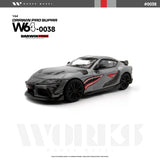 1:64 Toyota Supra A90 DarwinPRO -- Carbon Grey -- Works Model