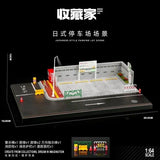 1:64 Diorama – Japanese Style Parking Lot Miniature Scene -- SCJ 82035