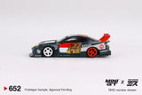 1:64 Nissan Silvia (S15) -- LB-Super Silhouette “GARUDA” -- Mini GT x MIZU