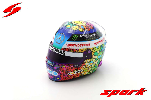 1:5 Helmet -- Mercedes - Lewis Hamilton (Japanese GP) -- 2022 Spark F1