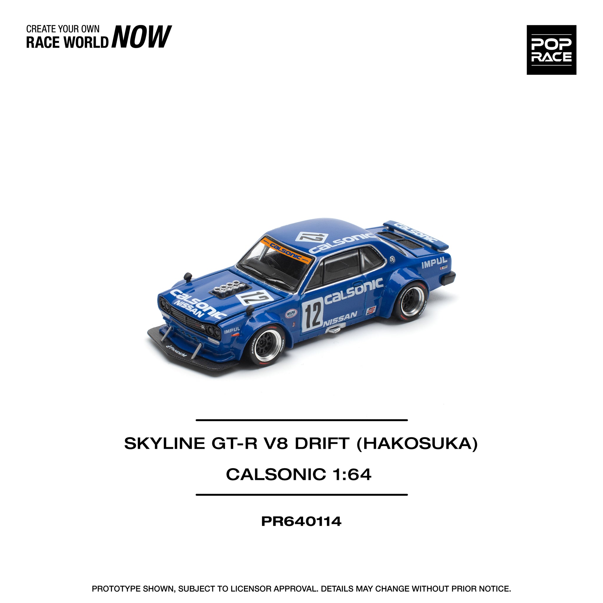 模型製作用品 NISSAN SKYLINE GT-R KPCG10 HAKOSUKA Pre-Order) 1:64 Nissan Skyline GT-R (KPGC10) Hakosuka V8 -- Calsonic