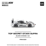 (Pre-Order) 1:64 Toyota Supra (A80) TOP SECRET GT300 -- Chrome Silver -- Pop Race