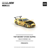 (Pre-Order) 1:64 Toyota Supra (A80) TOP SECRET GT300 -- Chrome Gold -- Pop Race PR640274