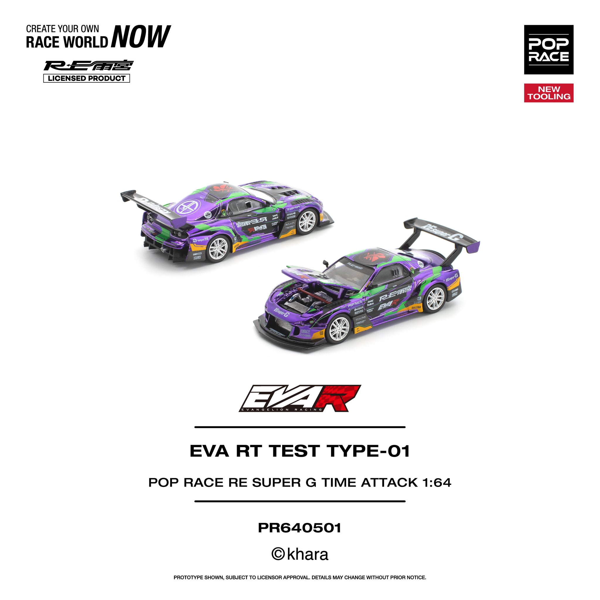 Pre-Order) 1:64 Eva RT Test Type-01 Pop Race RE Super G Time Attack -