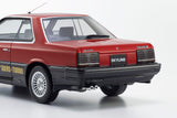 (Pre-Order) 1:18 Nissan Skyline 2000 Turbo RS-X -- Red/Black -- Kyosho: Samurai