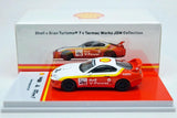 1:64 Toyota Supra RZ A80 -- Shell x Gran Turismo 7 -- Tarmac Works