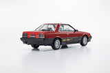(Pre-Order) 1:18 Nissan Skyline 2000 Turbo RS-X -- Red/Black -- Kyosho: Samurai