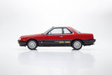 (Pre-Order) 1:18 Nissan Skyline 2000 Turbo RS-X -- Red/Black -- Kyosho: Samurai