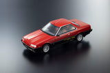 (Pre-Order) 1:18 Nissan Skyline 2000 Turbo RS-X -- Red/Black -- Kyosho: Samurai