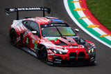 (Pre-Order) 1:64 2026 FIA WEC Spa-Francorchamps -- #32 BMW M4 GT3 EVO (G82) -- AR Box