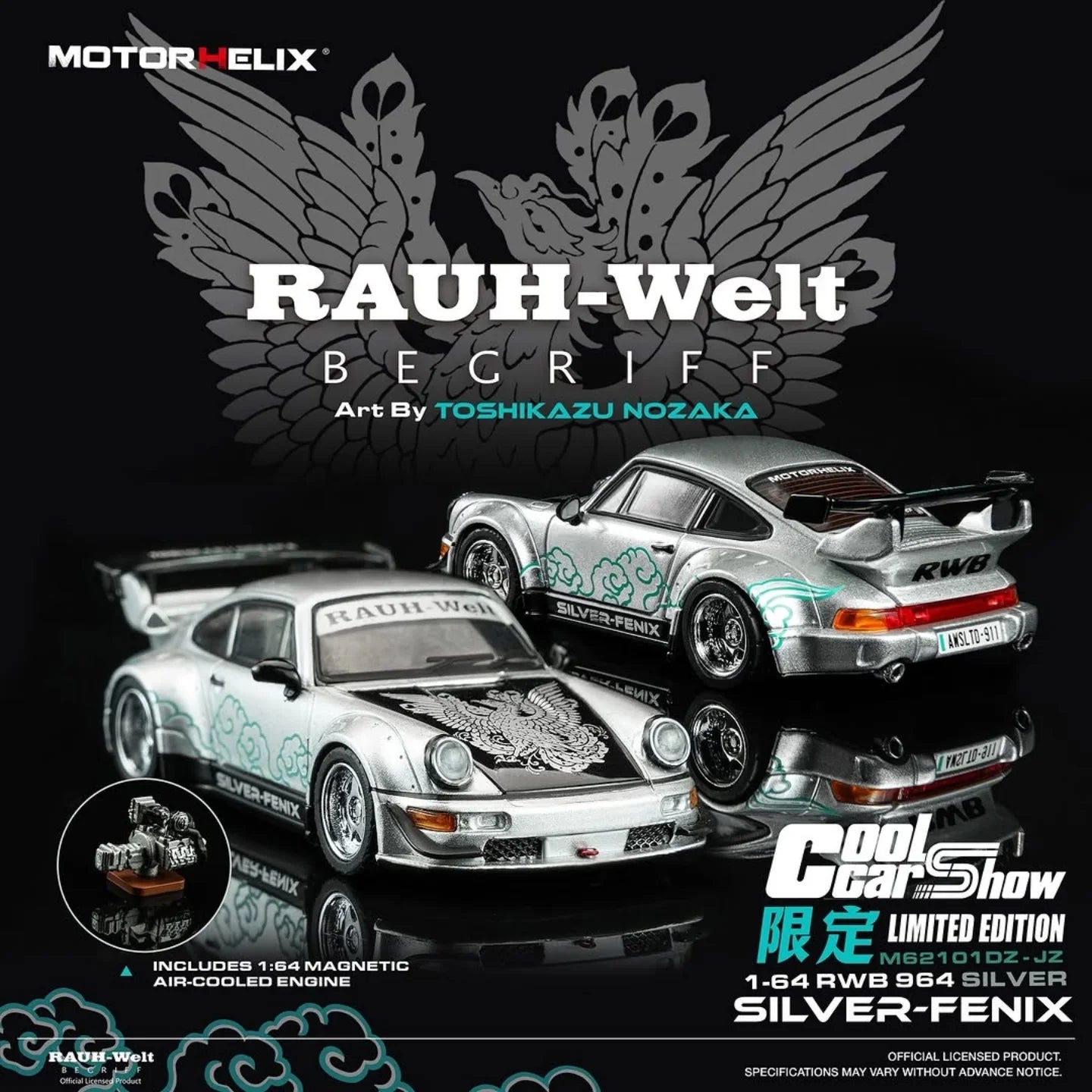 1:64 RWB 964 (Porsche 911) -- 