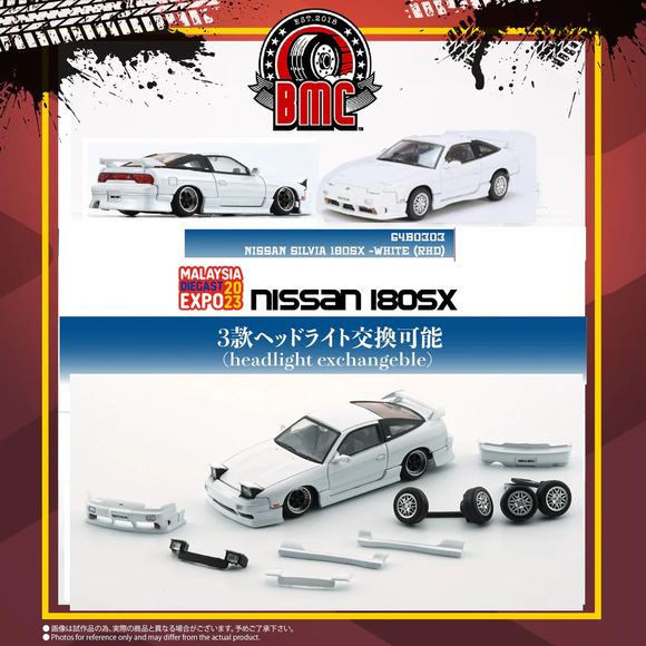 1:64 Nissan 180SX (PRS13 Silvia) -- White -- BM Creations