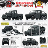 1:64 Land Rover Defender 110 Pickup 6x6 -- Matte Black w/Accessory -- BM Creations