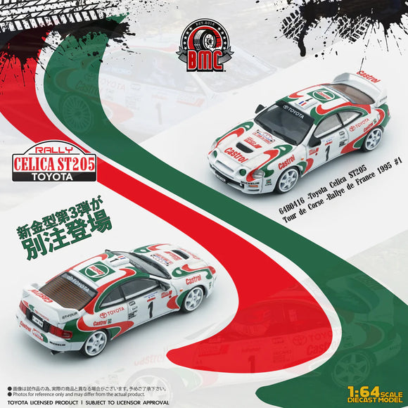 1:64 1995 Rallye de France - Toyota Celica ST205 - Tour de Corse -- BM Creations