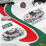 1:64 1995 Rallye de France - Toyota Celica ST205 - Tour de Corse -- BM Creations