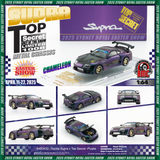 1:64 Toyota Supra (JZA80) Top Secret - Chameleon Purple - BM Creations Exclusive