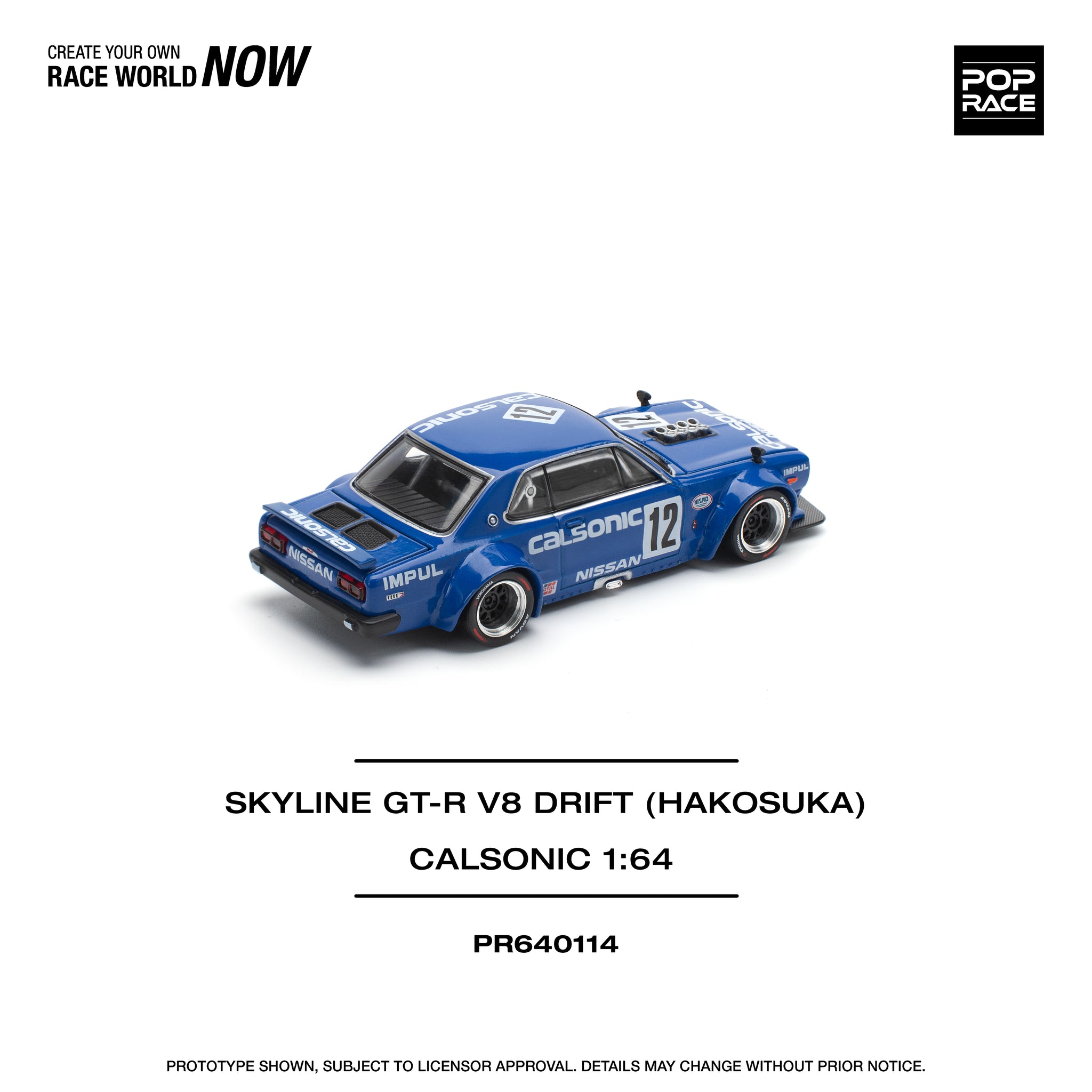 ミニカー Calsonic Nissan Skyline GT-R 1/18 Pre-Order) 1:64 Nissan Skyline GT-R (KPGC10) Hakosuka V8 -- Calsonic