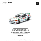 1:64 Nissan R32 Skyline GTR -- 1990 Macau Winner #23 Castrol -- Pop Race