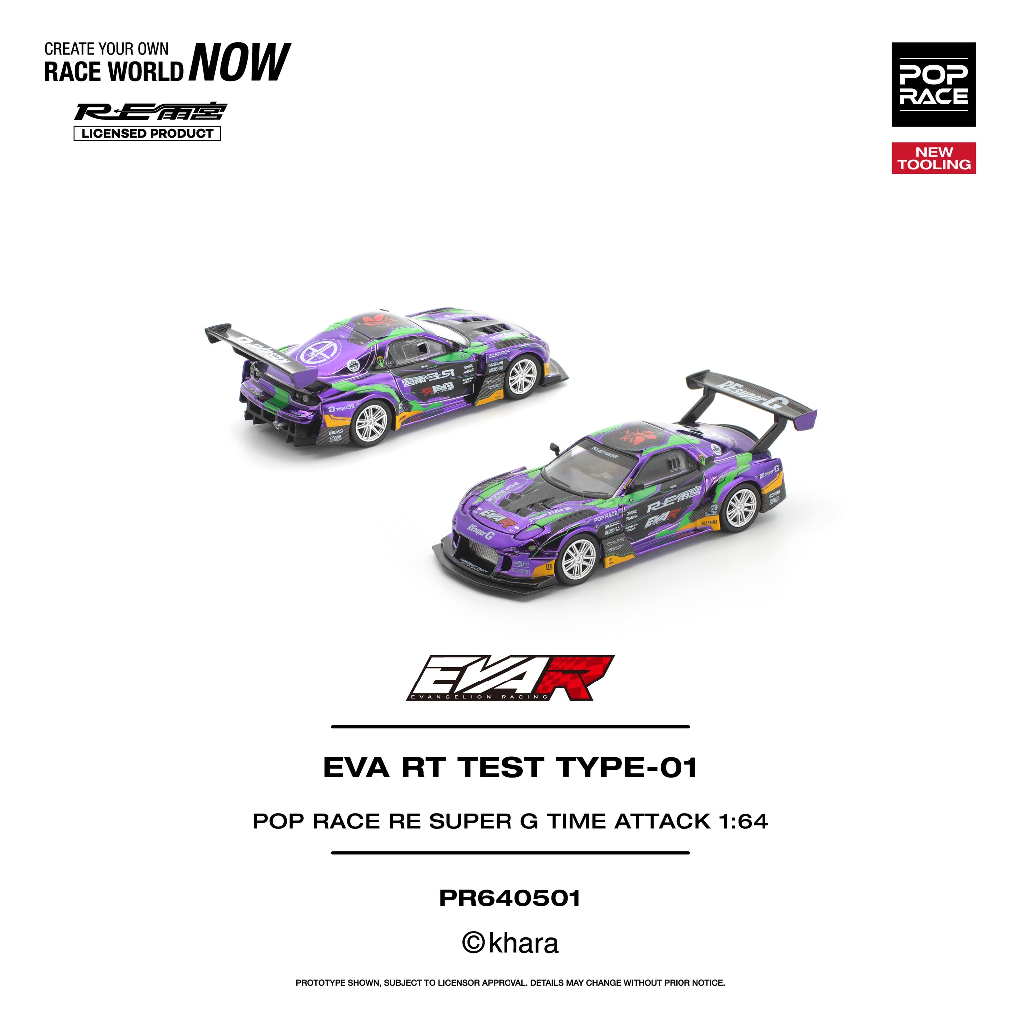 Pre-Order) 1:64 Eva RT Test Type-01 Pop Race RE Super G Time Attack -