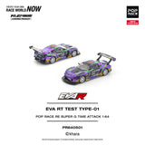 (Pre-Order) 1:64 Eva RT Test Type-01 Pop Race RE Super G Time Attack -- Purple -- Pop Race
