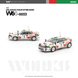 1:64 1993 Safari Rally Winner -- #1 Castrol Toyota Celica (ST185) WRC -- Works Model