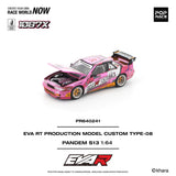 (Pre-Order) 1:64 Nissan S13 Silvia PANDEM -- Pink EVA RT Production Model-08 -- Pop Race