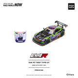 (Pre-Order) 1:64 2023 Macau GP -- EVA RT TEST TYPE -01 -- Mercedes-AMG GT3 Evo -- Pop Race