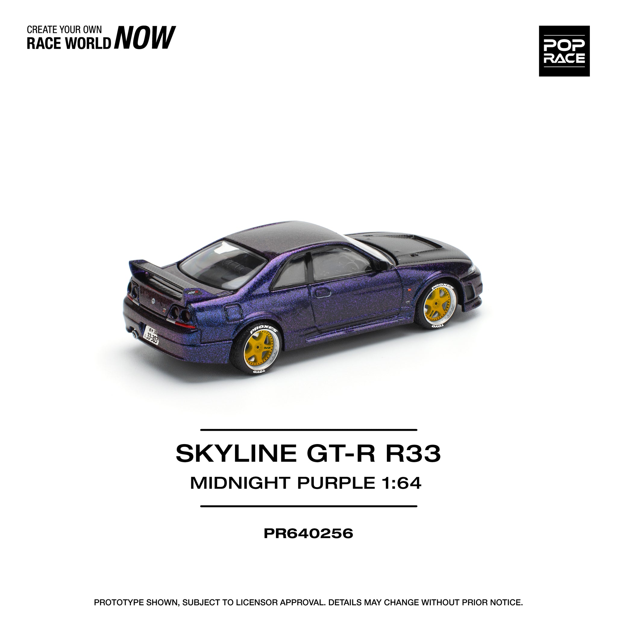 1:64 Nissan R33 Skyline GTR NISMO 400R -- Midnight Purple -- Pop Race