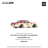 1:64 Nissan Skyline GT-R (KPGC10) Hakosuka V8 -- #10 Red/Cream -- Pop Race