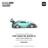 (Pre-Order) 1:64 Pop Race RE Super G Time Attack -- 2025 Tokyo Auto Salon - Turquoise -- Pop Race