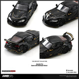 (Pre-Order) 1:64 Toyota Supra A90 DarwinPRO -- Gloss Black -- INNO64