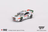 1:64 1990 Macau GP Winner -- #23 Castrol Nissan Skyline GT-R (R32) -- Mini GT