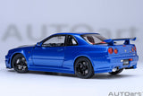 1:18 Nissan Skyline GT-R (R34) Z-Tune -- Bayside Blue w/Carbon Hood -- AUTOart