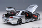 1:18 Nissan Skyline GT-R (R34) Z-Tune -- Silver -- AUTOart 77461